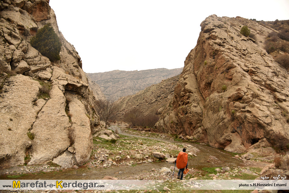 اماکن گردشگری شهرستان مشهد